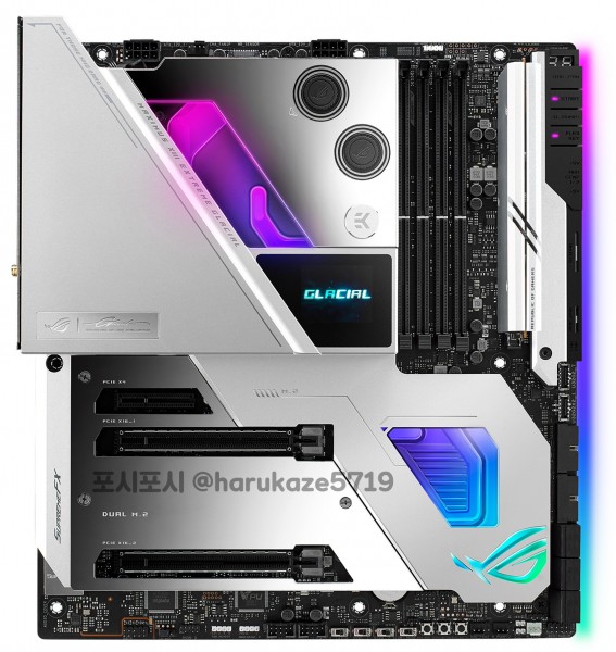 ASUS Maximus XIII Extreme Glacial