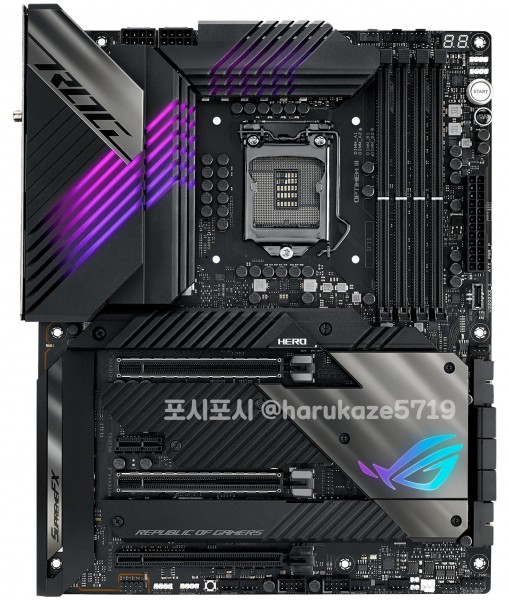 ASUS Maximus XIII Hero