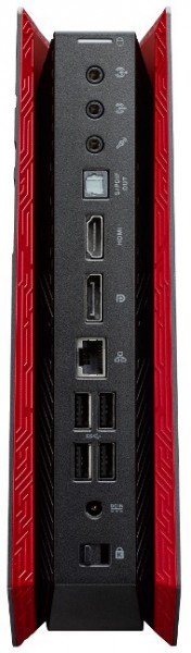 ASUS ROG GR6
