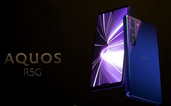 Sharp Aquos R5G