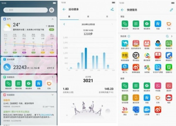 ZTE Axon 10s Pro