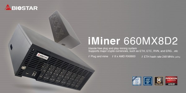 Biostar iMiner 660MX8D2