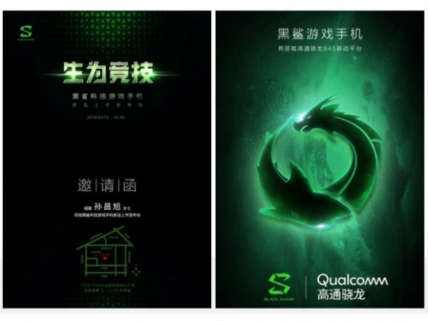 Xiaomi Blackshark