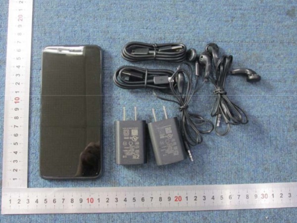 ZTE Blade A5 (2020)