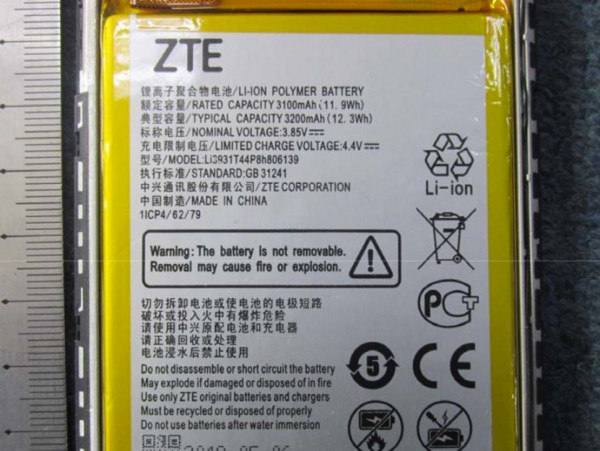 ZTE Blade A5 (2020)