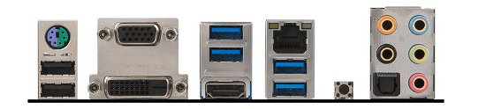 MSI C236M Workstation