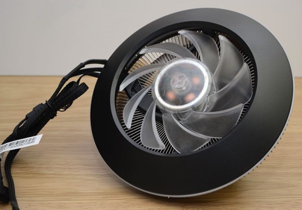 Cooler Master MasterAir G100M