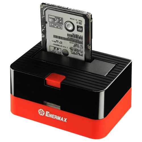 Enermax Ultrabox