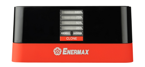 Enermax Ultrabox