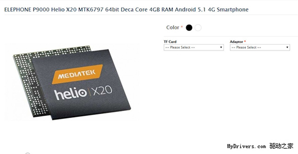 MediaTek Helio X20 (MT6797)