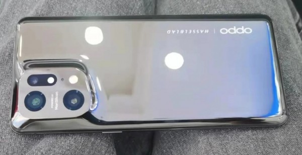 Oppo Find X5 Pro