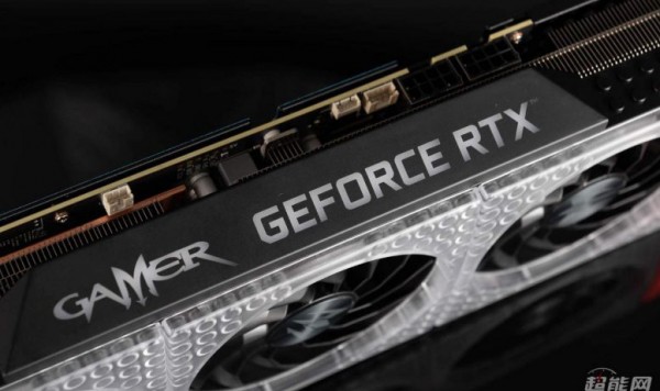 GALAX GeForce RTX 3090 GAMER