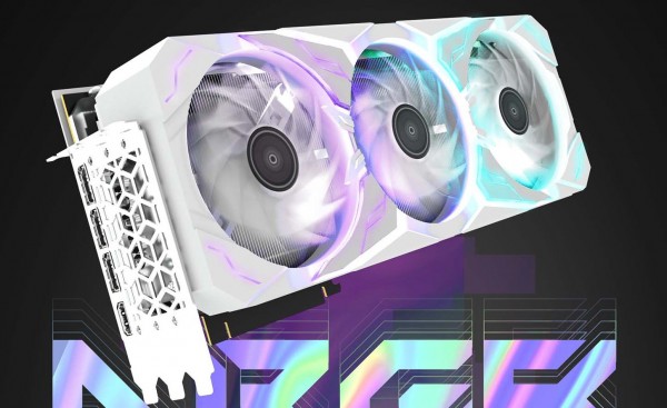 GALAX GeForce RTX 4090 SG White 1-Click OC