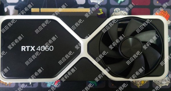 NVIDIA GeForce RTX 4060 и RTX 4060 Ti