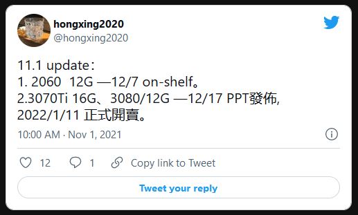 hongxing2020, NVIDIA, GeForce, RTX 3070 Ti 16GB, RTX 3080 12GB, RTX 2060 12GB