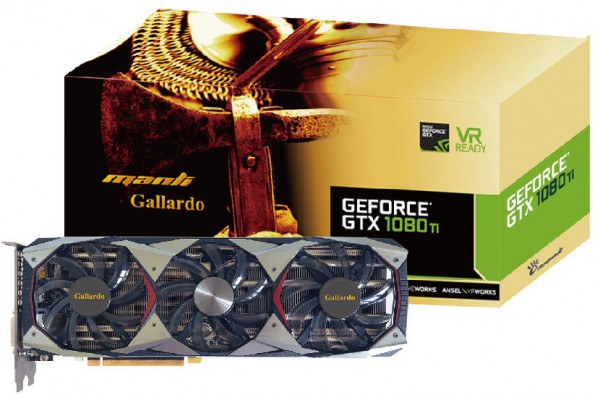 Manli GeForce GTX1080Ti Gallardo with RGB Lights
