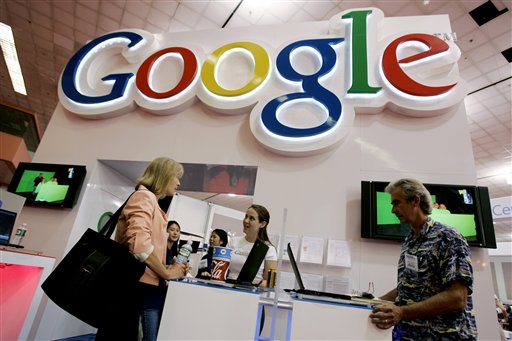 Google Shop