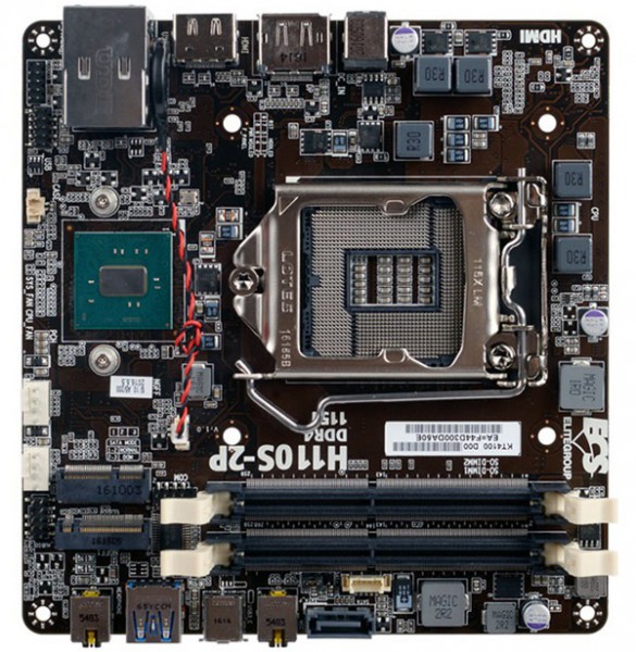 ECS H110S-2P