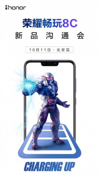 Huawei Honor 8C