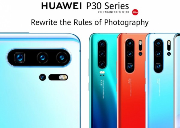 Huawei P30 и Huawei P30 Pro