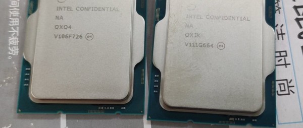 Core i9-12900K на китайском черном рынке