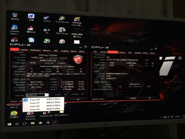 Coffee Lake-S