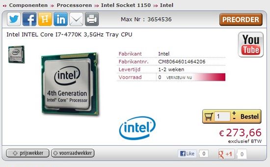 Intel Core i7-4770 стоимость