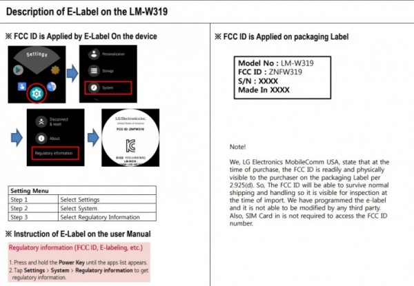 LM-W319