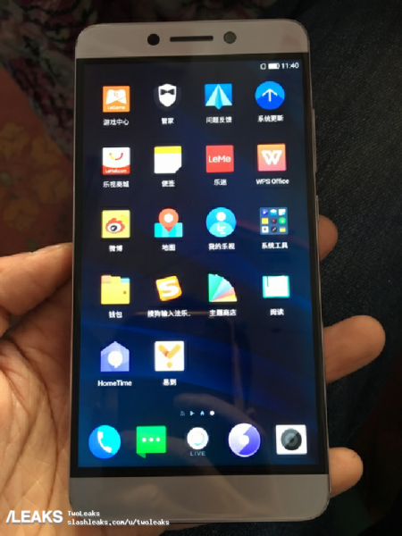 LeEco Le Max 3
