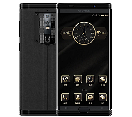 Gionee M2017