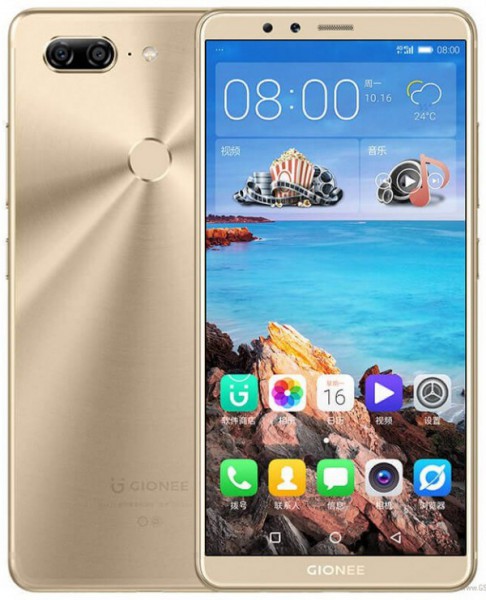 Gionee M7