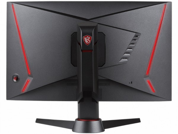 LG Optix MAG24C