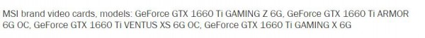 MSI GeForce GTX 1660 Ti
