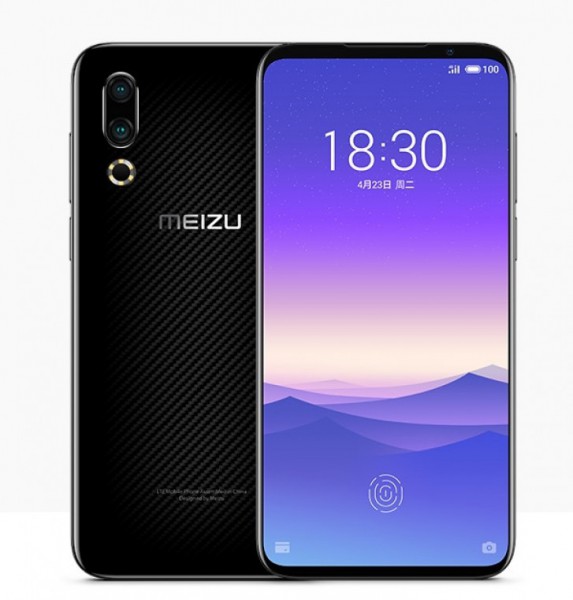 Meizu 16Xs