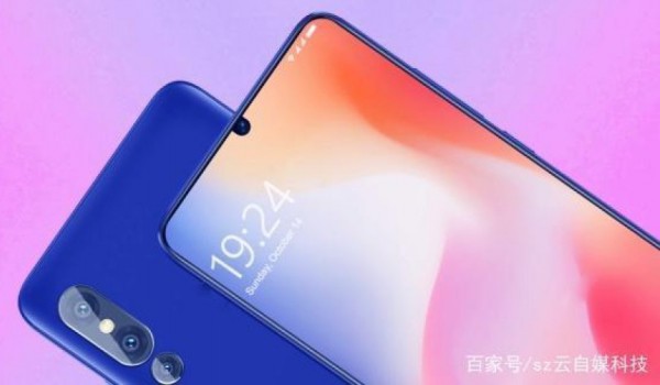 Xiaomi Mi 9