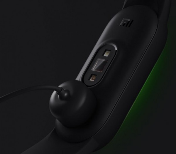 Xiaomi Mi Band 5
