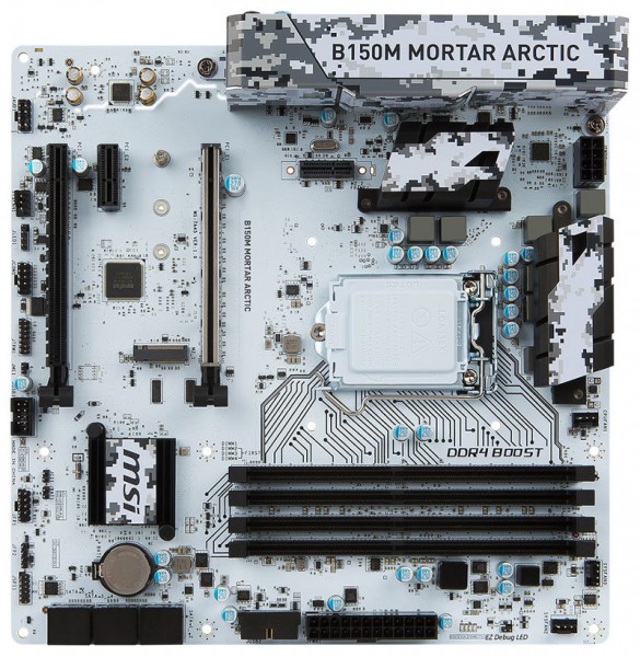 MSI B150M Mortar Arctic
