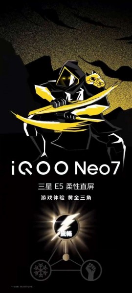 vivo iQOO Neo 7