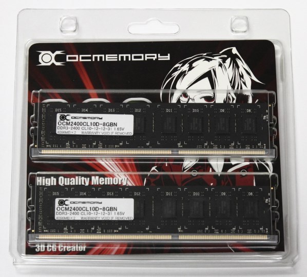 OCMemory OCM2400CL10D-8GBN