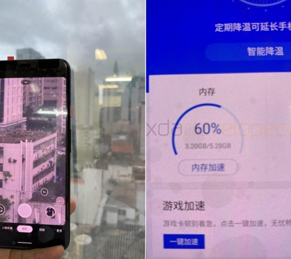 Google Pixel 4