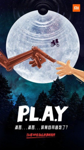 Xiaomi Play