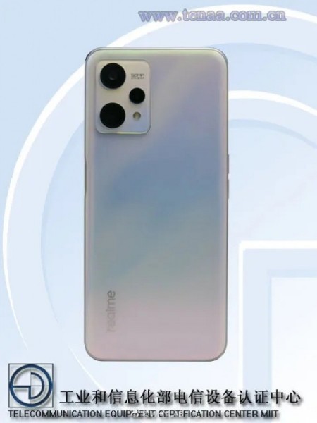 Realme Q5