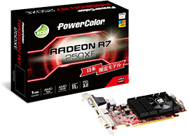 PowerColor Radeon R7 250XE