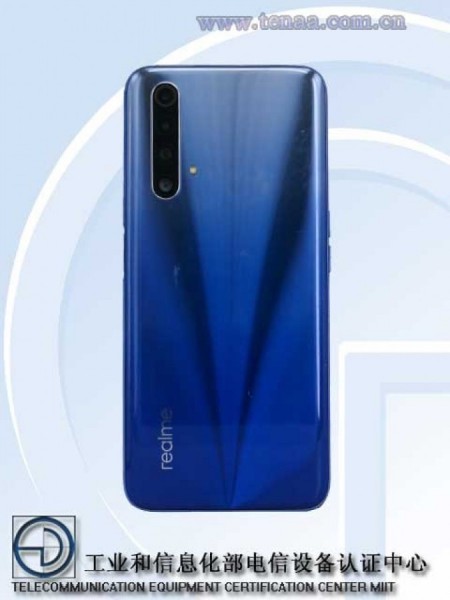 Realme X3, RMX2142