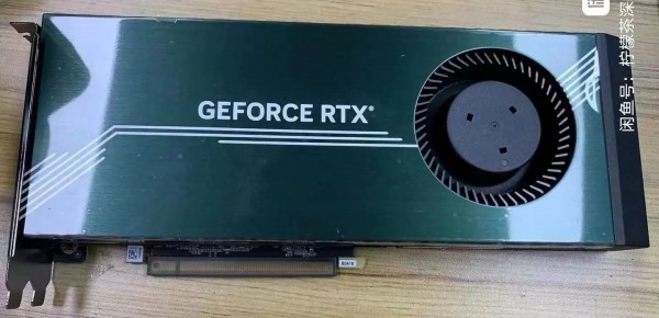 GeForce RTX 4090