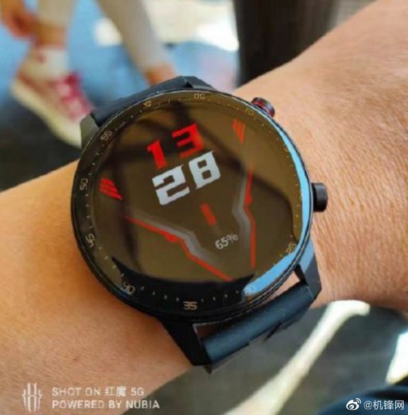 nubia Red Magic Watch