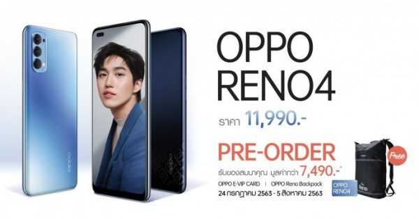 Oppo Reno4