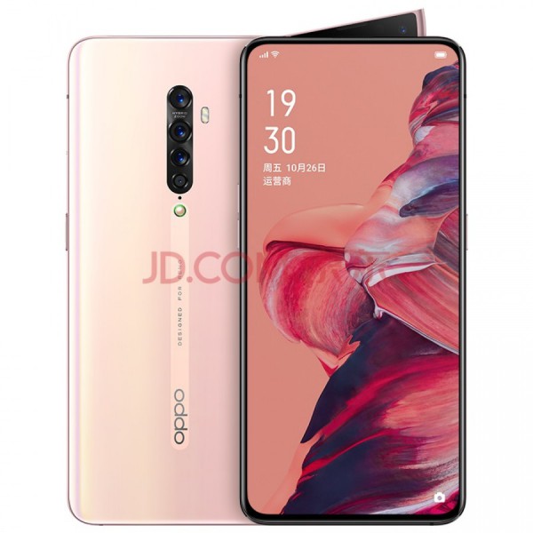 Oppo Reno 2