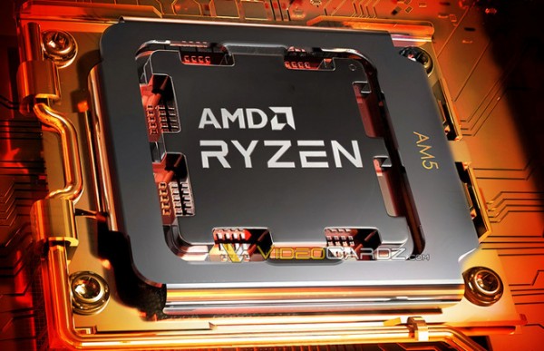 AMD Ryzen 7 7700 Raphael