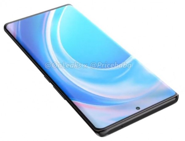 vivo S16 Pro